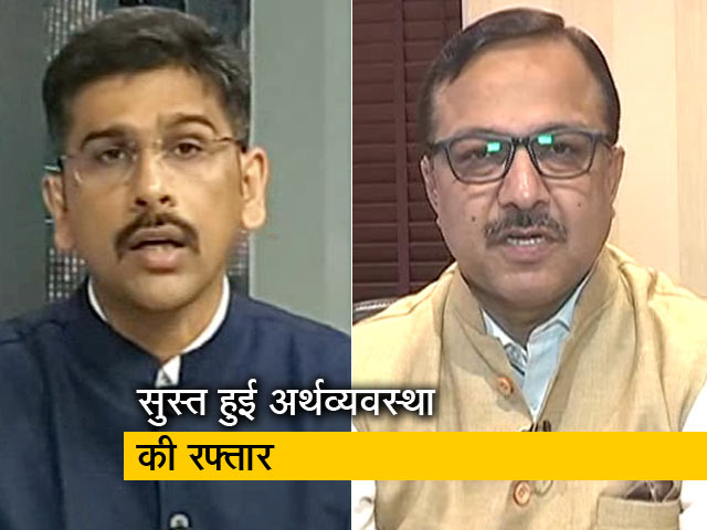 खबरों की खबर: मंदी आ रही है या आ गई है?