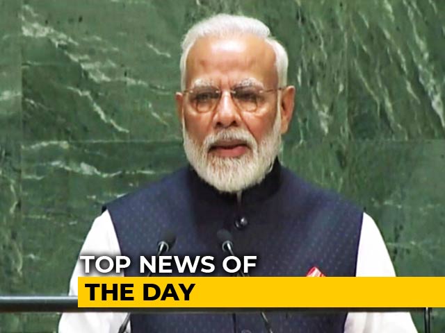 The Biggest Stories Of September 27, 2019