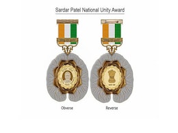 सरदार पटेल के नाम पर मोदी सरकार ने शुरू किया सर्वोच्च नागरिक सम्मान सरदार पटेल के नाम पर मोदी सरकार ने शुरू किया सर्वोच्च नागरिक सम्मान