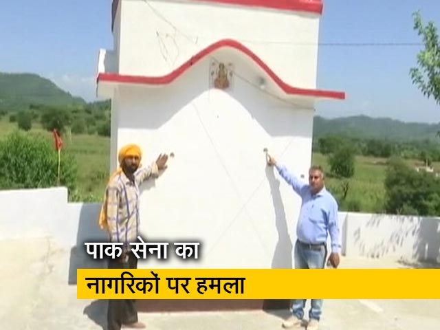 LOC के पास रिहायशी इलाकों पर गोलीबारी कर रहा पाकिस्तान