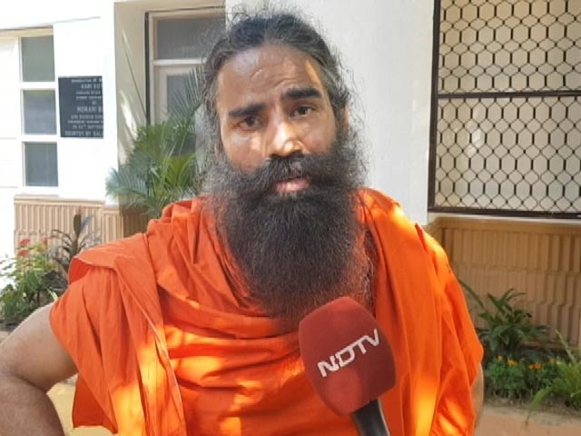 CAA Protest पर बोले रामदेव- ये देश जितना BJP और मोदी का है, उतना ही विपक्ष का भी, ऐसे आंदोलन से विदेश में होती है बदनामी CAA Protest पर बोले रामदेव- ये देश जितना BJP और मोदी का है, उतना ही विपक्ष का भी, ऐसे आंदोलन से विदेश में होती है बदनामी