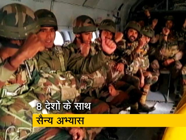 रूस में भारत-पाक की सेनाओं ने किया साझा सैन्य अभ्यास