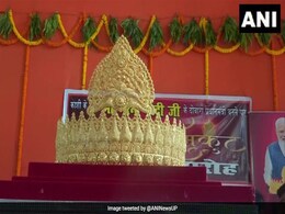 PM मोदी के प्रशंसक ने भगवान हनुमान को चढ़ाया 1.25 किलो वजनी सोने का मुकुट, क्या है वजह? PM मोदी के प्रशंसक ने भगवान हनुमान को चढ़ाया 1.25 किलो वजनी सोने का मुकुट, क्या है वजह?