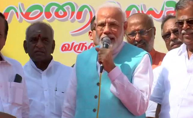 "Single-Use Plastic Should Be Stopped," Says PM Modi In Chennai