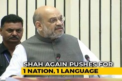 On Hindi Diwas, Amit Shah Appeals For Hindi As India's National Language On Hindi Diwas, Amit Shah Appeals For Hindi As India's National Language