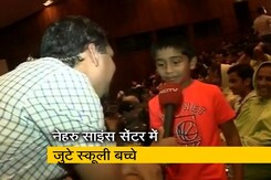 मुंबई: चंद्रयान 2 की लैंडिंग देखने नेहरु साइंस सेंटर में जुटे स्कूली बच्चे मुंबई: चंद्रयान 2 की लैंडिंग देखने नेहरु साइंस सेंटर में जुटे स्कूली बच्चे