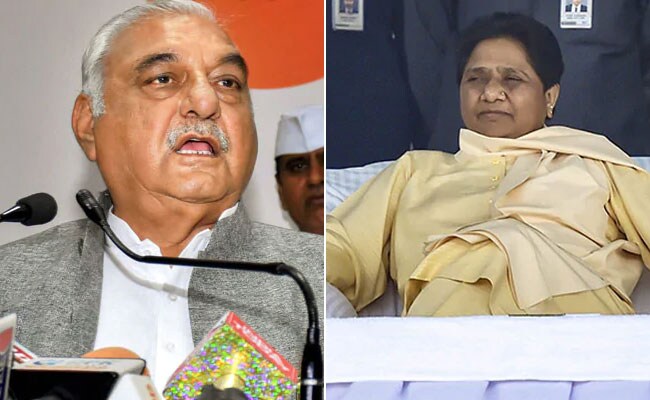क्या हरियाणा में होगा कांग्रेस और बीएसपी के बीच गठबंधन? भूपेंद्र सिंह हुड्डा और मायावती के बीच हुई बैठक