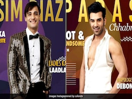 Bigg Boss 13: असीम रियाज बोले मैं 'जम्मू-कश्मीर' से हूं तो घर में यूं मचा हंगामा, शुरू हो गया झगड़ा- देखें Video Bigg Boss 13: असीम रियाज बोले मैं 'जम्मू-कश्मीर' से हूं तो घर में यूं मचा हंगामा, शुरू हो गया झगड़ा- देखें Video