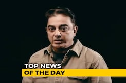 The Biggest Stories Of September 16, 2019 The Biggest Stories Of September 16, 2019