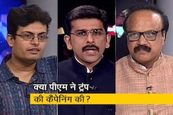 मुकाबला : फादर ऑफ इंडिया पर छिड़ा संग्राम मुकाबला : फादर ऑफ इंडिया पर छिड़ा संग्राम