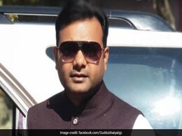 BJP विधायक और उनके पूर्व सांसद पिता पर मंदिर कब्जाने का आरोप, भाजपा नेता ने ही उठाया मामला BJP विधायक और उनके पूर्व सांसद पिता पर मंदिर कब्जाने का आरोप, भाजपा नेता ने ही उठाया मामला