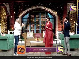 कपिल शर्मा ने सोनम कपूर से किया फ्लर्ट, एक्ट्रेस के जवाब से उड़े कॉमेडी किंग के होश- देखें Video कपिल शर्मा ने सोनम कपूर से किया फ्लर्ट, एक्ट्रेस के जवाब से उड़े कॉमेडी किंग के होश- देखें Video
