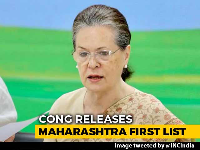 Congress Releases First List Of 51 Candidates For Maharashtra Polls