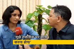 रियो का सपना टोक्यो में पूरा करना चाहती हैं विनेश फोगाट रियो का सपना टोक्यो में पूरा करना चाहती हैं विनेश फोगाट