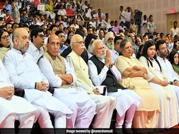 "Able Leader, Encyclopaedia, Close Friend": PM's Tribute To Arun Jaitley "Able Leader, Encyclopaedia, Close Friend": PM's Tribute To Arun Jaitley