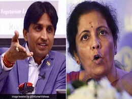 वित्त मंत्री के बयान पर कुमार विश्वास ने ली चुटकी, बोले- iPhone अपेक्षा के अनुसार बिक नहीं रहा, लगता है नोकिया... वित्त मंत्री के बयान पर कुमार विश्वास ने ली चुटकी, बोले- iPhone अपेक्षा के अनुसार बिक नहीं रहा, लगता है नोकिया...