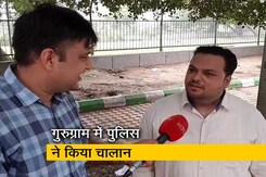 15 हजार की स्कूटी का 23 हजार रुपये का हुआ चालान 15 हजार की स्कूटी का 23 हजार रुपये का हुआ चालान