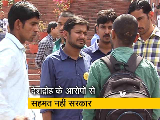 दिल्ली सरकार की राय, कन्हैया कुमार के खिलाफ देशद्रोह का मामला नहीं बनता: सूत्र