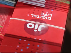 Jio ने इन तीन रीचार्ज पैक में किए बदलाव, पहले से कम हुआ टॉक टाइम