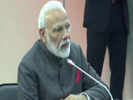 PM मोदी को रूस के सर्वोच्च नागरिक पुरस्कार से सम्मानित करेंगे पुतिन, बोले- रूस भारत का अभिन्न मित्र और भरोसेमंद साझेदार PM मोदी को रूस के सर्वोच्च नागरिक पुरस्कार से सम्मानित करेंगे पुतिन, बोले- रूस भारत का अभिन्न मित्र और भरोसेमंद साझेदार