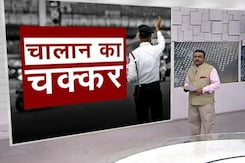 इन राज्यों ने नया मोटर व्हीकल एक्ट लागू करने से किया इनकार इन राज्यों ने नया मोटर व्हीकल एक्ट लागू करने से किया इनकार