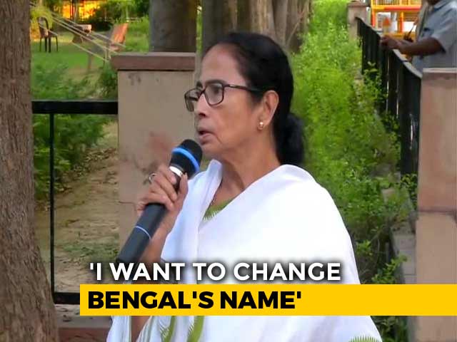 Discussed With PM Our Demand For West Bengal Name Change: Mamata Banerjee