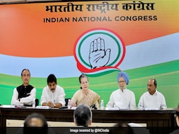 BLOG : कांग्रेस की बैठक से ही स्पष्ट है, कितने बड़े संकट में है सबसे पुरानी पार्टी BLOG : कांग्रेस की बैठक से ही स्पष्ट है, कितने बड़े संकट में है सबसे पुरानी पार्टी