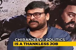 Don't Be In Politics: Chiranjeevi To Rajini & Kamal Haasan Don't Be In Politics: Chiranjeevi To Rajini & Kamal Haasan