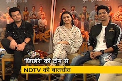 सुशांत सिंह राजपूत अभिनीत छिछोरे फिल्म की टीम से NDTV की बातचीत सुशांत सिंह राजपूत अभिनीत छिछोरे फिल्म की टीम से NDTV की बातचीत
