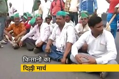 किसान मार्चः 11 लोगों का प्रतिनिधि मंडल दिल्ली पुलिस की गाड़ी में जाएगा कृषि मंत्रालय किसान मार्चः 11 लोगों का प्रतिनिधि मंडल दिल्ली पुलिस की गाड़ी में जाएगा कृषि मंत्रालय