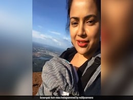 अपनी 2 महीने की बच्ची को लेकर इस चोटी पर चढ़ी ये एक्ट्रेस, सोशल मीडिया पर वायरल हो रहा है Video अपनी 2 महीने की बच्ची को लेकर इस चोटी पर चढ़ी ये एक्ट्रेस, सोशल मीडिया पर वायरल हो रहा है Video