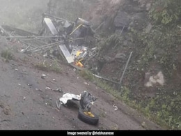 Indian Army का हेलीकॉप्टर भूटान में दुर्घटनाग्रस्त, दोनों पायलटों की मौत  Indian Army का हेलीकॉप्टर भूटान में दुर्घटनाग्रस्त, दोनों पायलटों की मौत
