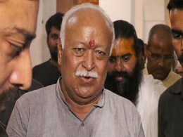 लिंचिंग और मंदी के लिए दिए गए मोहन भागवत के बयान पर कांग्रेस ने साधा निशाना लिंचिंग और मंदी के लिए दिए गए मोहन भागवत के बयान पर कांग्रेस ने साधा निशाना