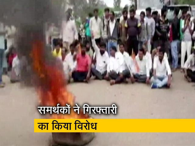 डीके शिवकुमार की गिरफ्तारी पर प्रदर्शन