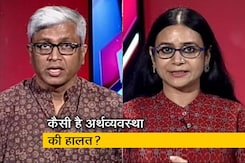 पॉलिटिक्स का चैंपियन कौन?: अर्थव्यवस्था के बिगड़ते हालातों के लिए जिम्मेदार कौन? पॉलिटिक्स का चैंपियन कौन?: अर्थव्यवस्था के बिगड़ते हालातों के लिए जिम्मेदार कौन?