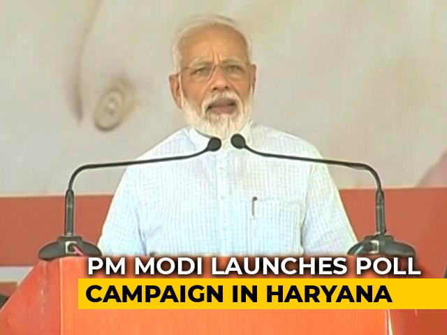"Clear Whom Haryana Will Bless": PM Modi Launches State Election Campaign