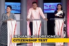 Assam List: Worthy Or Unjust Exercise? Assam List: Worthy Or Unjust Exercise?