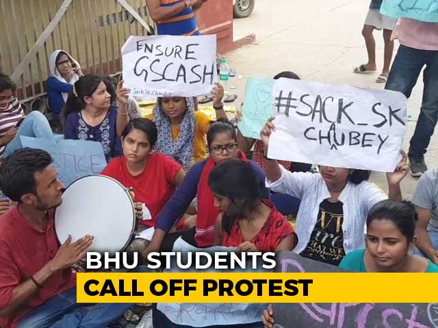 BHU Professor, Accused Of Sex Harassment, Sent On "Long Leave"