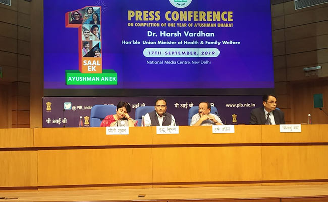 आयुष्मान योजना में धोखाधड़ी करने वाले अस्पतालों की सार्वजनिक तौर पर होगी थू-थू, 'नेम एंड शेम' की कैटेगरी में डाला जाएगा नाम