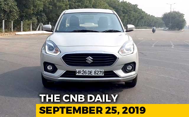 Maruti Suzuki Price Cut, 2019 Hyundai Elantra, 2019 Renault Kwid