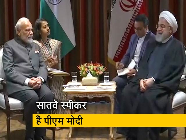 संयुक्त राष्ट्र महासभा में आज होगा पीएम मोदी का भाषण