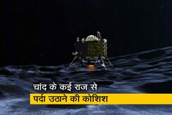 चांद पर लहराएगा तिरंगा चांद पर लहराएगा तिरंगा