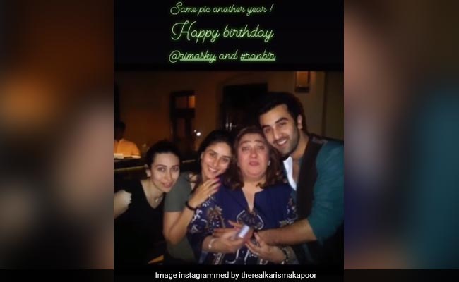 करिश्मा कपूर ने रणबीर कपूर को इस तरह किया बर्थडे विश, पुरानी तस्वीर शेयर कर कही ये बात