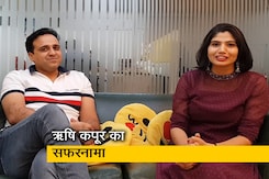 Rishi Kapoor के जन्मदिन पर विशेष Rishi Kapoor के जन्मदिन पर विशेष