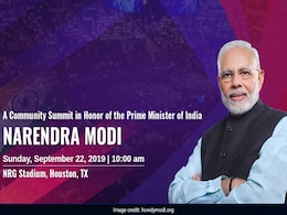 TOP 5 NEWS: 'हाउडी मोदी' कार्यक्रम के लिए तैयार ह्यूस्टन, बालाकोट एयरस्ट्राइक से जुड़ी जानकारी आई सामने TOP 5 NEWS: 'हाउडी मोदी' कार्यक्रम के लिए तैयार ह्यूस्टन, बालाकोट एयरस्ट्राइक से जुड़ी जानकारी आई सामने