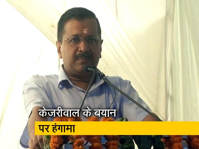 बिहार के बारे में बोलकर बुरे फंसे अरविंद केजरीवाल