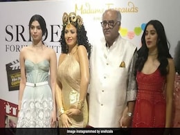 श्रीदेवी का वैक्स स्टैच्यू देख जाह्नवी कपूर और बोनी कपूर का कुछ ऐसा आया रिएक्शन, फोटो हुईं वायरल श्रीदेवी का वैक्स स्टैच्यू देख जाह्नवी कपूर और बोनी कपूर का कुछ ऐसा आया रिएक्शन, फोटो हुईं वायरल