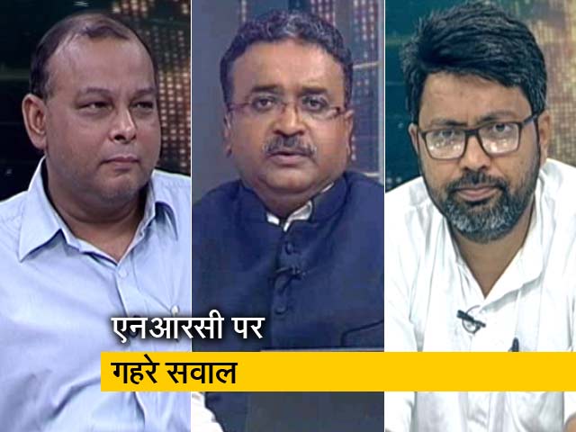 खबरों की खबर: क्या NRC की प्रक्रिया में खामियां हैं?