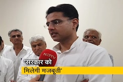 बिना किसी स्वार्थ और शर्त के कांग्रेस में शामिल हुए BSP विधायक: सचिन पायलट बिना किसी स्वार्थ और शर्त के कांग्रेस में शामिल हुए BSP विधायक: सचिन पायलट