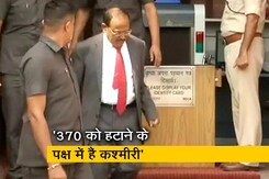 NDTV से बोले अजीत डोभाल, ''चूड़ियां और सेब के ट्रक जैसे कोड वर्ड यूज कर रहे हैं पाक आतंकी'' NDTV से बोले अजीत डोभाल, ''चूड़ियां और सेब के ट्रक जैसे कोड वर्ड यूज कर रहे हैं पाक आतंकी''